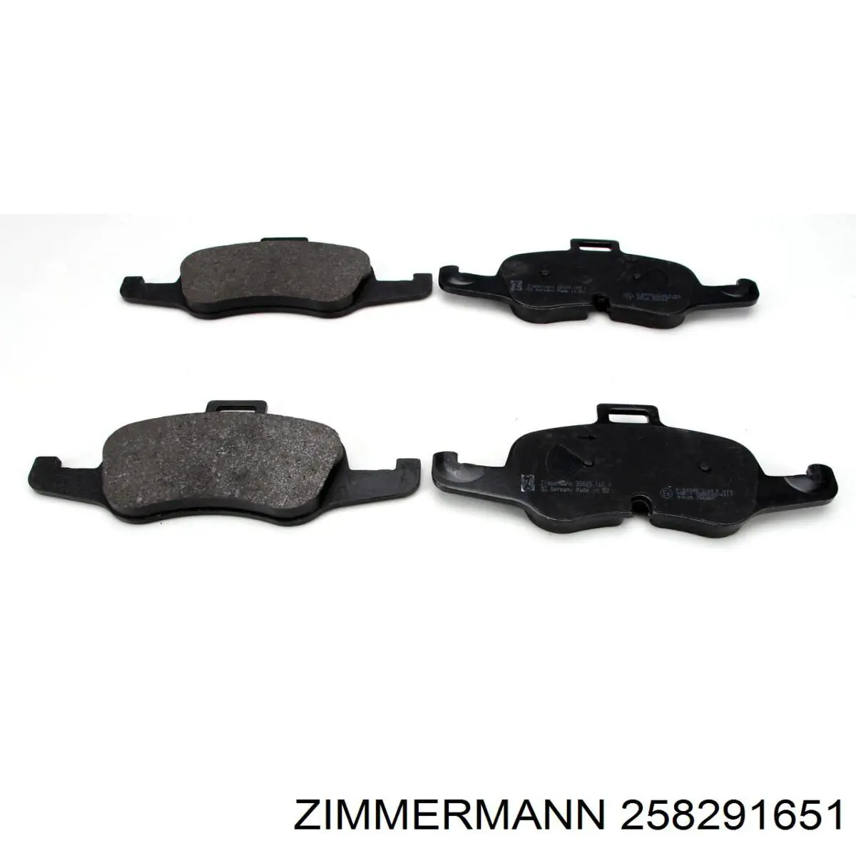 Купить 258291651 Zimmermann Колодки тормозные