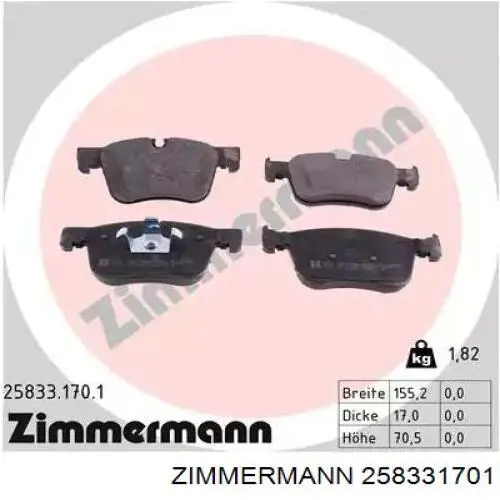 Передние тормозные колодки 258331701 Zimmermann