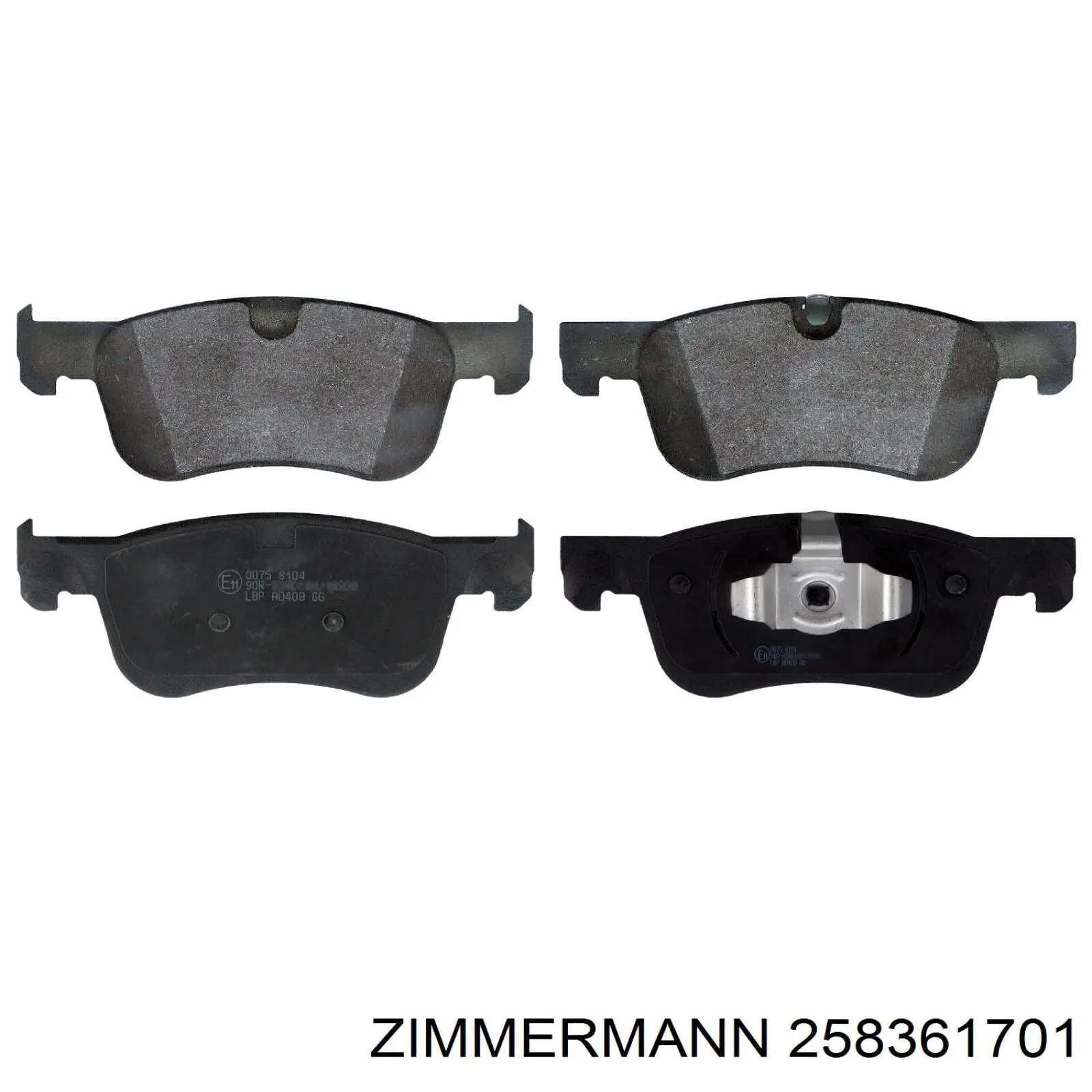 258361701 Zimmermann Колодки передние
