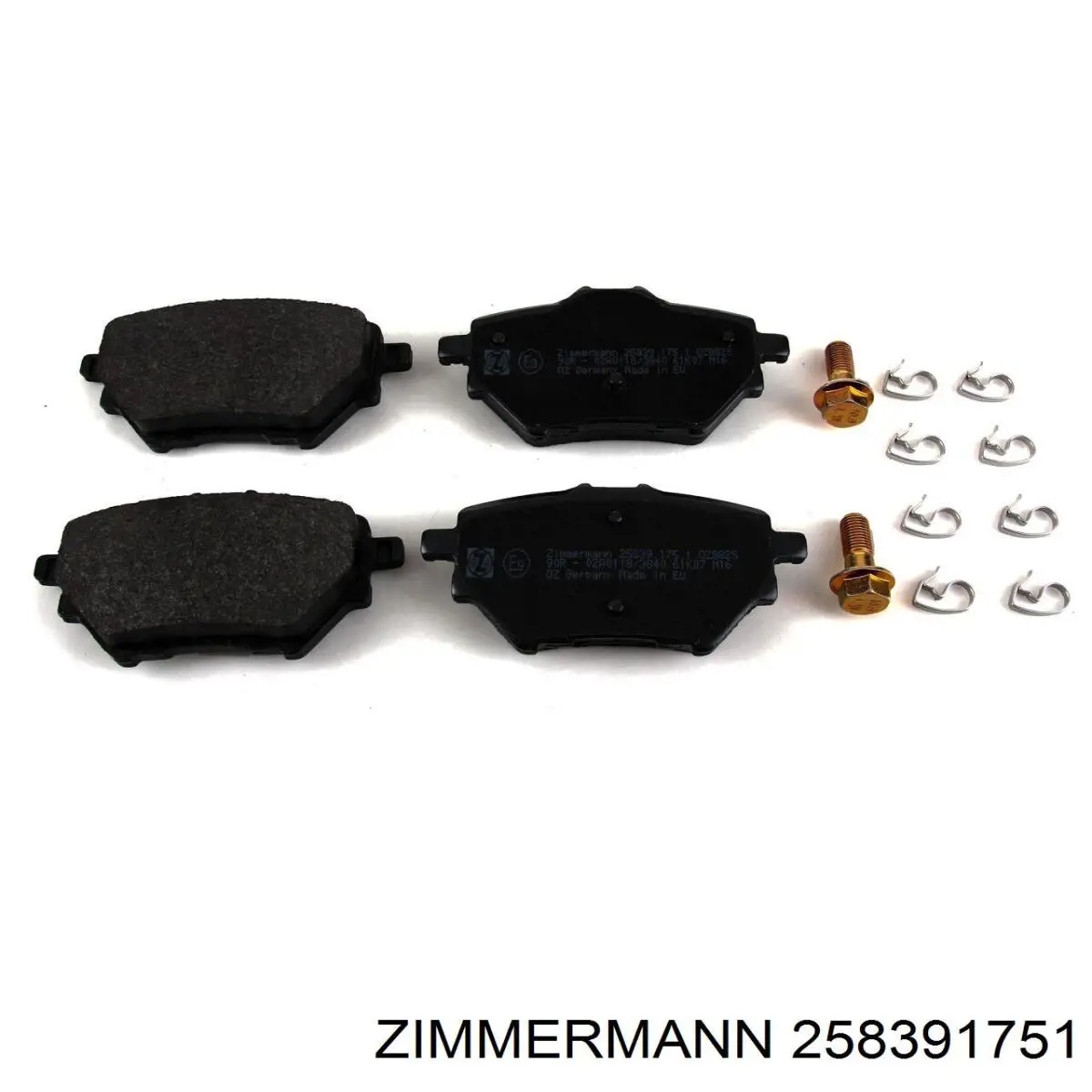 Колодки дисковые  Zimmermann 258391751 цена, от 32.68 USD