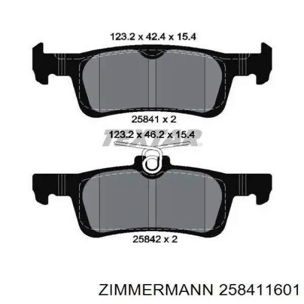 Колодки дисковые  Zimmermann 258411601 цена, от 40.30 USD