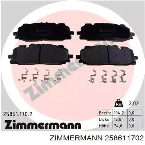 Передние тормозные колодки 258611702 Zimmermann