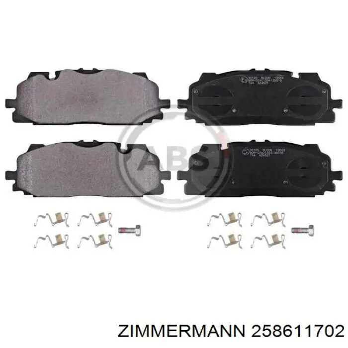 Купить 258611702 Zimmermann Колодки тормозные