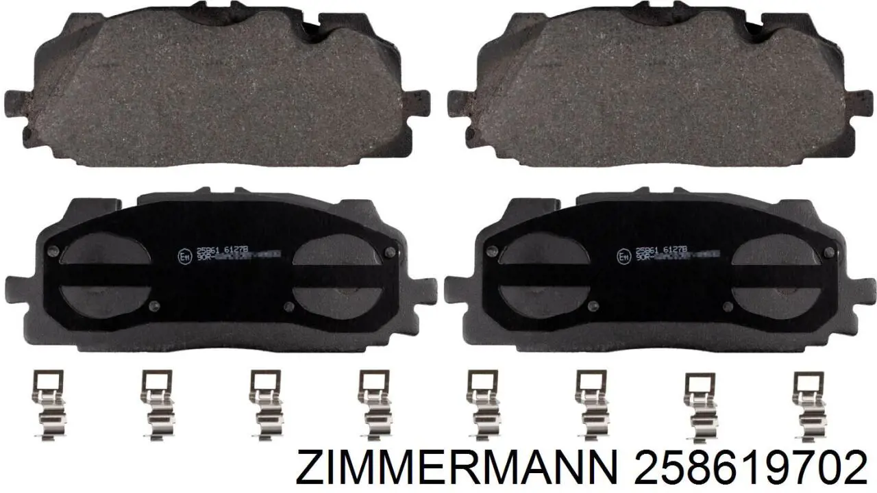 Купить 258619702 Zimmermann Колодки тормозные