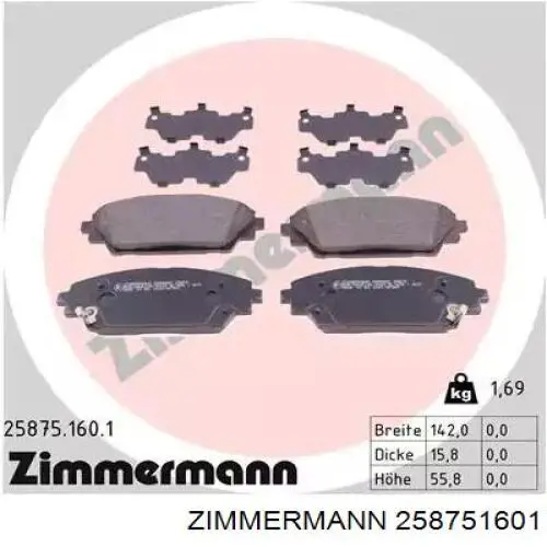 258751601 Zimmermann колодки тормозные передние дисковые