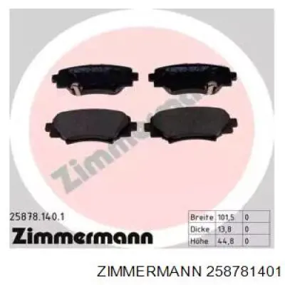 Колодки дисковые  Zimmermann 258781401 цена, от 41.55 USD
