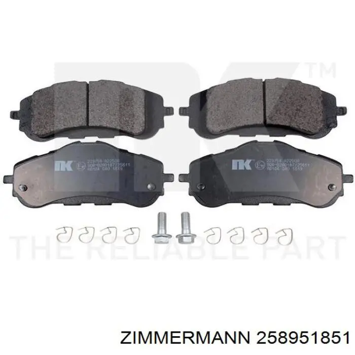 Купить 258951851 Zimmermann Колодки тормозные