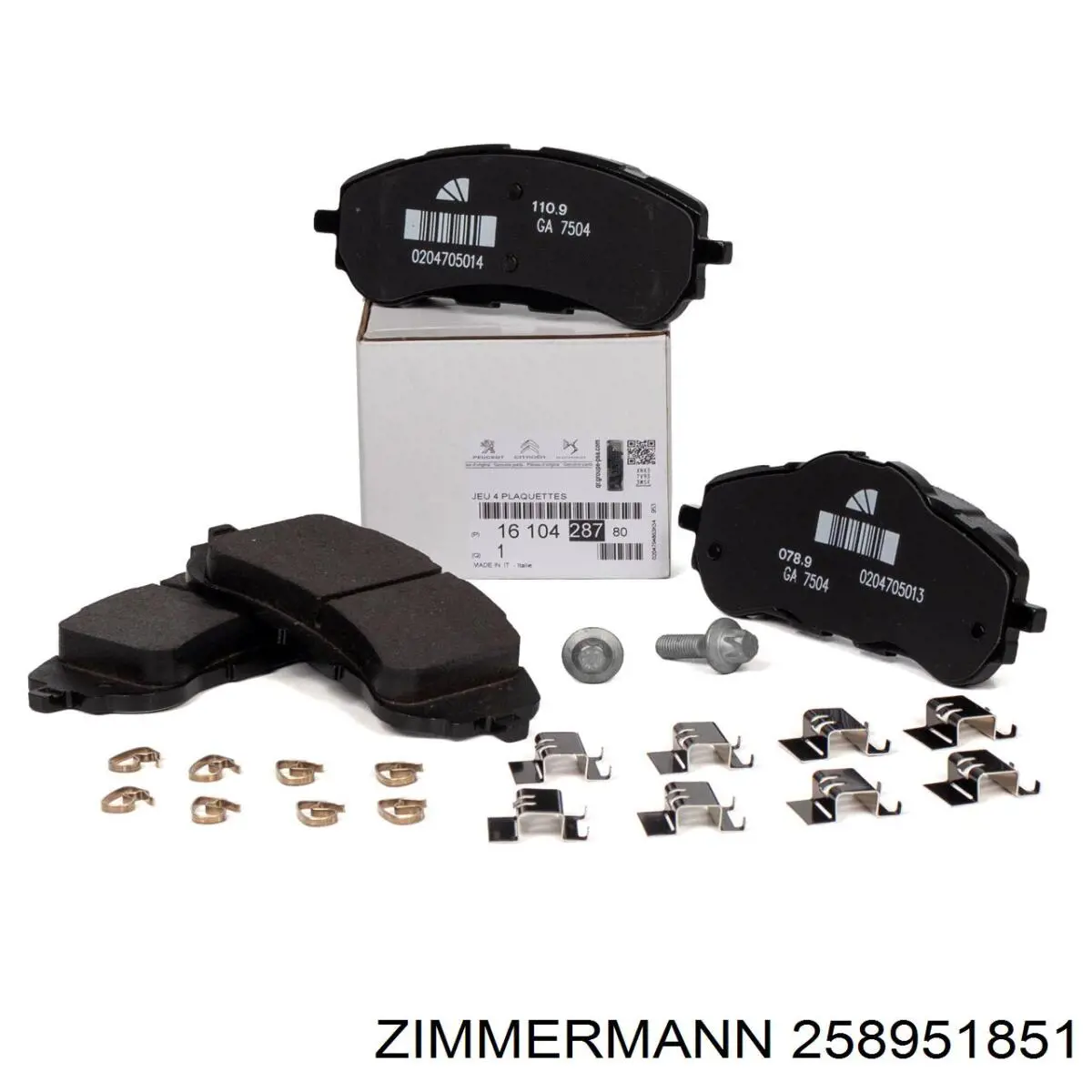 Тормозные колодки Zimmermann 258951851