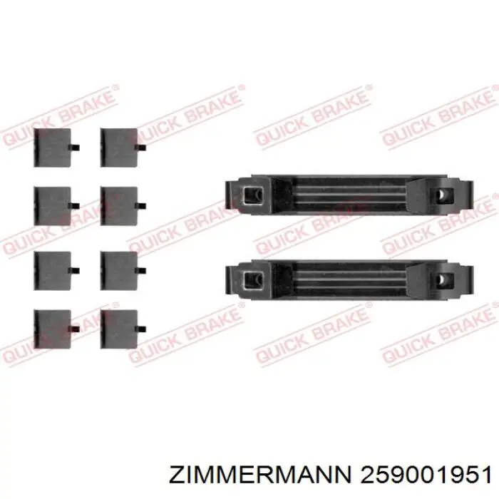 Передние тормозные колодки 259001951 Zimmermann