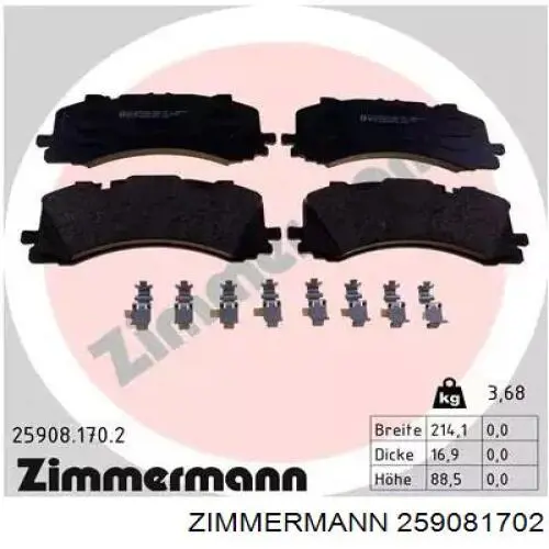 Передние тормозные колодки 259081702 Zimmermann