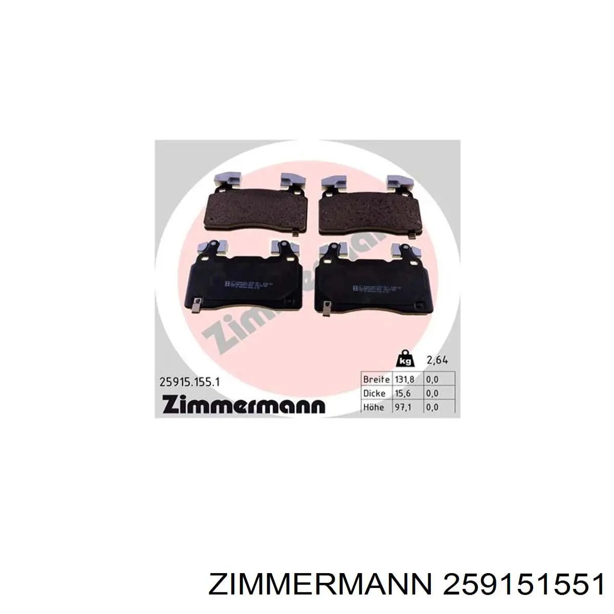 Колодки Zimmermann 259151551 цена, от 45.48 USD
