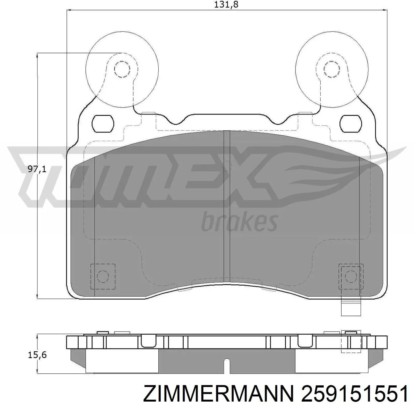 Купить 259151551 Zimmermann Колодки тормозные