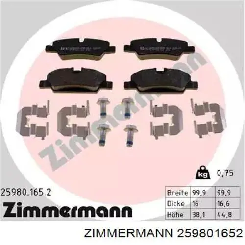 259801652 Zimmermann колодки тормозные задние дисковые