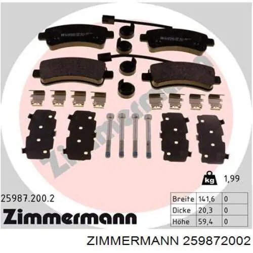259872002 Zimmermann колодки тормозные задние дисковые