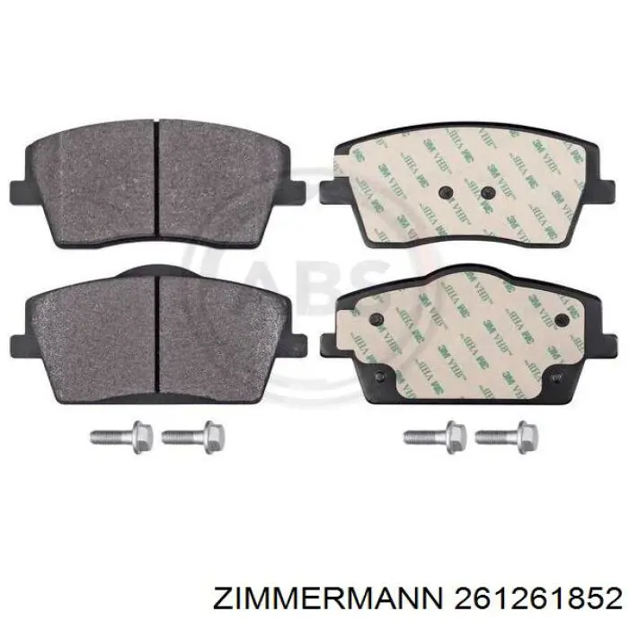 Купить 261261852 Zimmermann Колодки тормозные