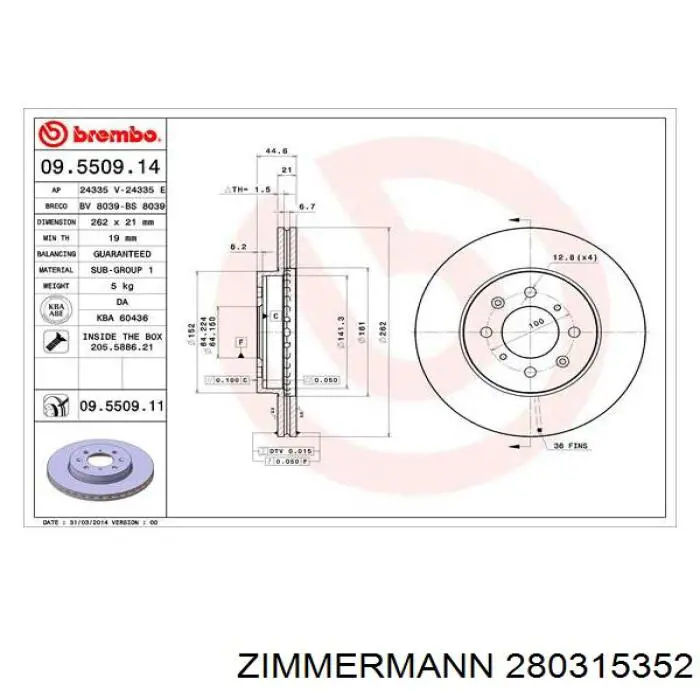 Передние тормозные диски 280315352 Zimmermann