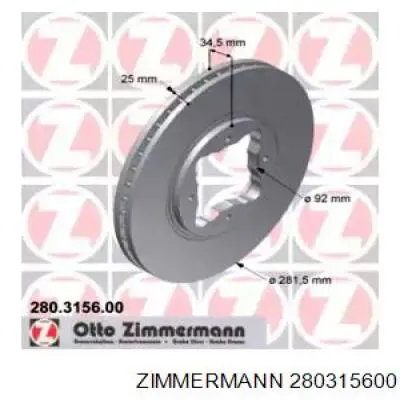 280315600 Zimmermann диск тормозной передний