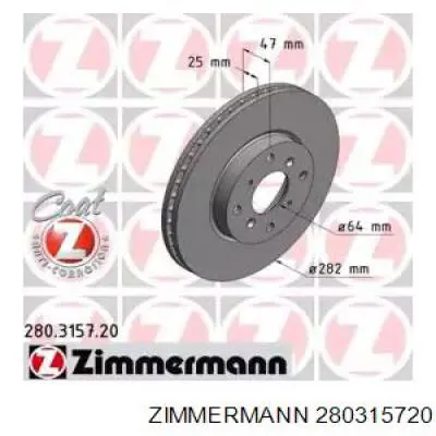 280315720 Zimmermann тормозные диски