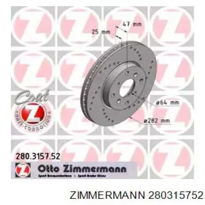 280315752 Zimmermann диск тормозной передний