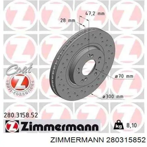 Передние тормозные диски 280315852 Zimmermann