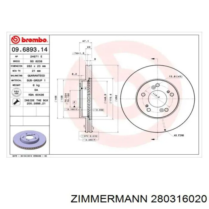Передние тормозные диски 280316020 Zimmermann