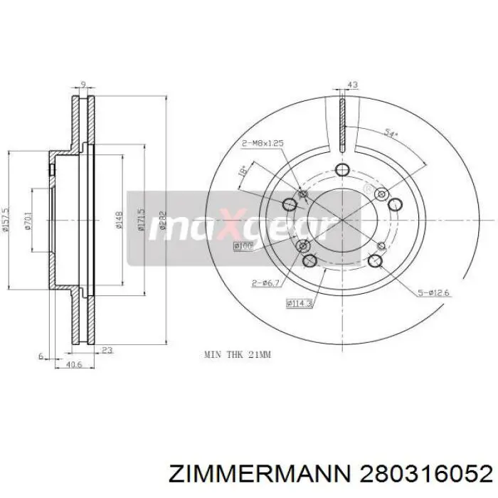 Купить 280316052 Zimmermann Ротор тормозной