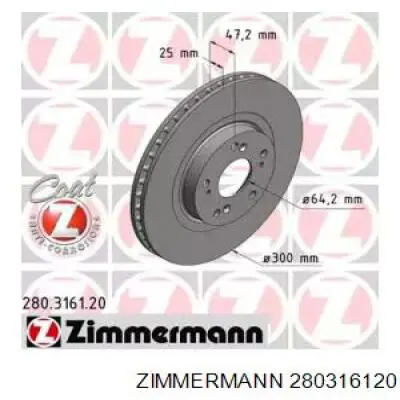 Передние тормозные диски 280316120 Zimmermann