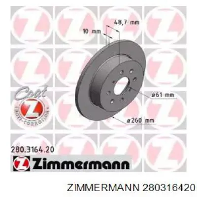 280316420 Zimmermann диск тормозной задний