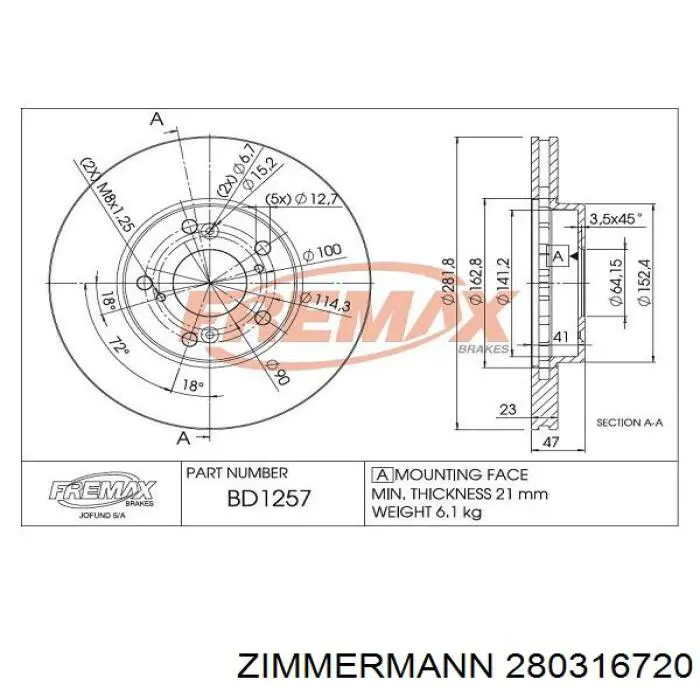 280316720 Zimmermann Диск тормозной передний