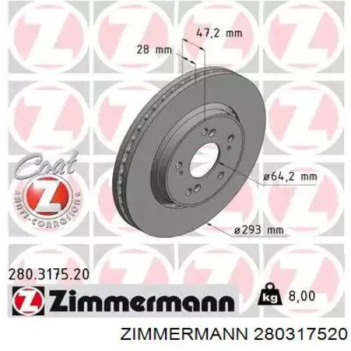 Диск гальмівний передній 280317520 Zimmermann