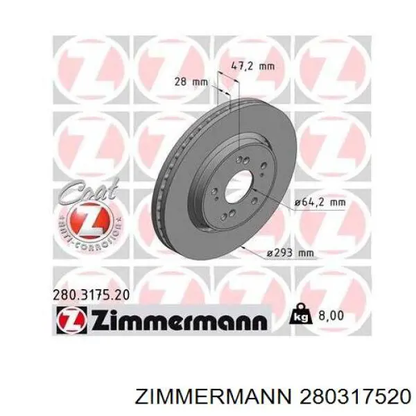 280317520 Zimmermann Диск тормозной передний
