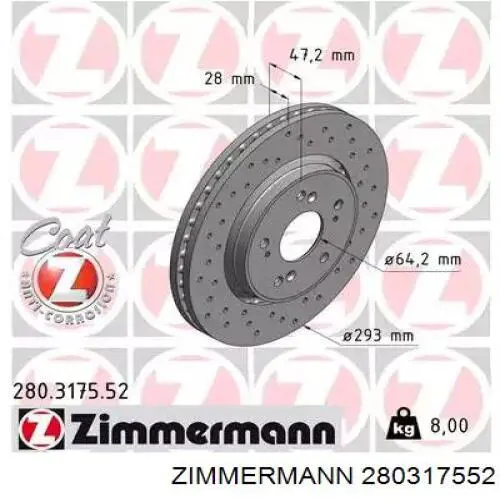 280317552 Zimmermann тормозные диски