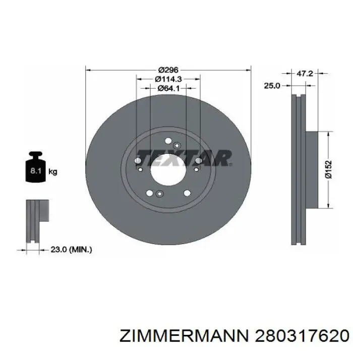 Передние тормозные диски 280317620 Zimmermann