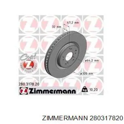 280317820 Zimmermann тормозные диски