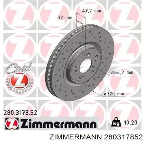 280317852 Zimmermann диск тормозной передний