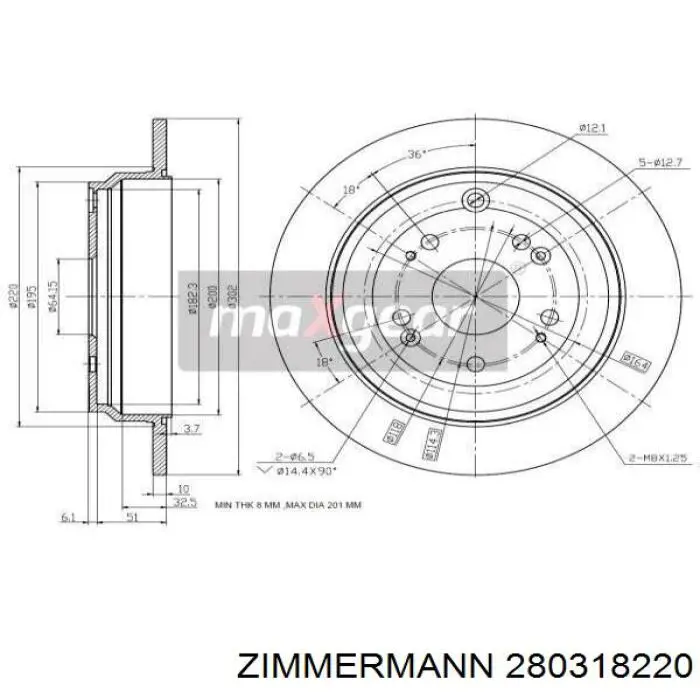 Диск гальмівний задній 280318220 Zimmermann