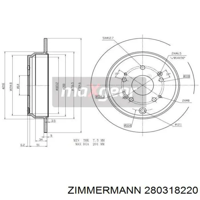 Тормозные диски 280318220 Zimmermann