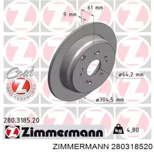 Задний тормозной диск Zimmermann 280318520 цена, от 59.61 USD
