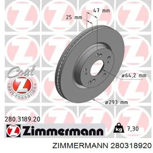 280.3189.20 Zimmermann диск тормозной передний