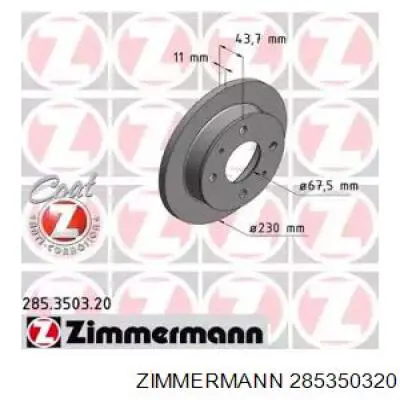 285350320 Zimmermann диск тормозной передний