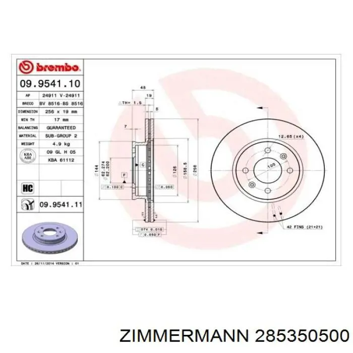 285350500 Zimmermann Диск тормозной передний
