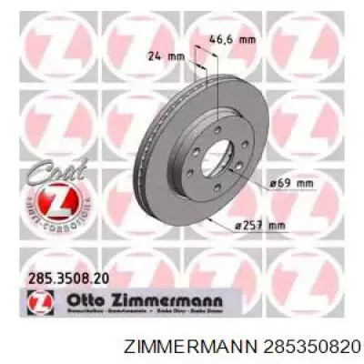 285350820 Zimmermann диск тормозной передний