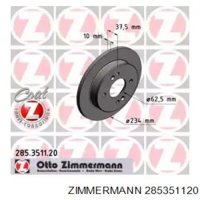 Тормозные диски 285351120 Zimmermann