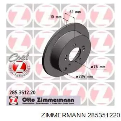 Тормозные диски 285351220 Zimmermann