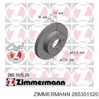 285351520 Zimmermann диск тормозной передний