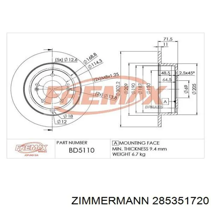 Задний дисковый тормоз Zimmermann 285351720