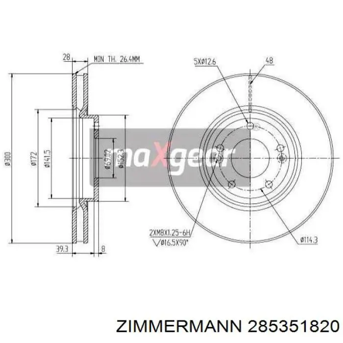 Купить 285351820 Zimmermann Ротор тормозной