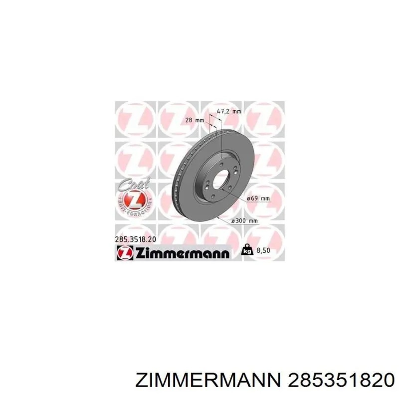 Тормоз дисковый передний Zimmermann 285351820 цена, от 72.30 USD