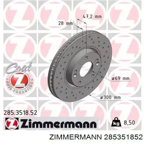 285351852 Zimmermann диск тормозной передний