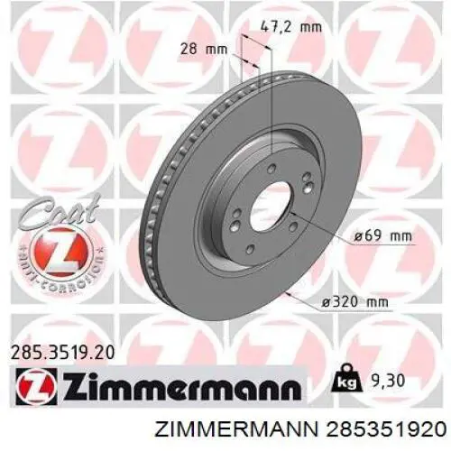 Freno de disco delantero 285351920 Zimmermann